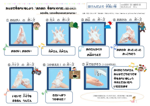 r2tearaiのサムネイル
