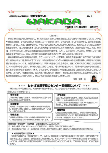 sienndayori1のサムネイル